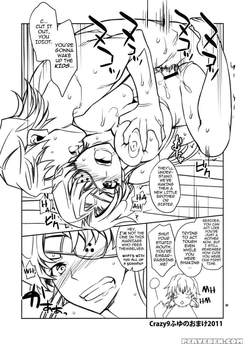 Yuki Yuno Ai No Mirai Nikki Chapter 1000 Page 35